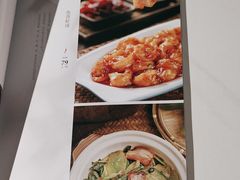 -三俞竹苑(卓展店)