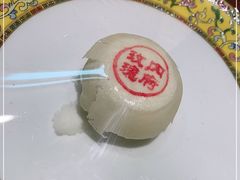 -富华斋饽饽铺·宫廷糕点·伴手礼(护国新天地店)