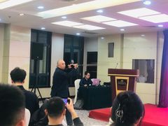 -山东政协大厦维景大酒店