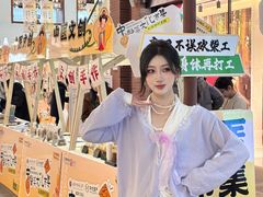 -盛京大奥莱(沈阳奥体店)