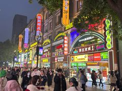 -江三王记牛杂馆(总店)