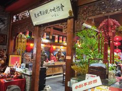 -正阳门饭庄·烤鸭·北京菜(万丰路七里庄店)