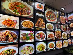 -小老汪饭店(裱褙巷店)