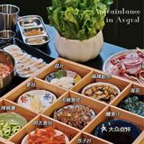 厦门首家森林系烤肉店｜绝了‼️人均60吃正宗东北烤肉