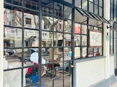 门面-建国328 本帮小馆·面馆