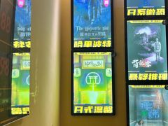 -谜盒子奇幻密室(南屏店)
