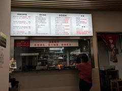 -圳兴面王·拌川·特色炒面(南山保利剧院店)