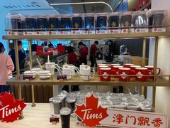 -Tims天好咖啡(河西万象城店)