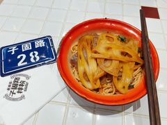 -子固路老南昌拌粉(城隍庙店)