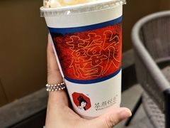 -茶颜悦色(花园道店)