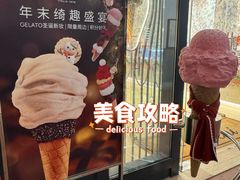 -VENCHI 闻绮(上海佛罗伦萨小镇店)