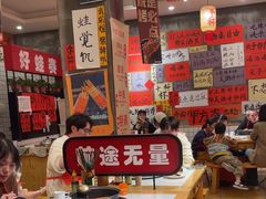 -佬缸炮江湖川菜(玉林店)