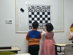 -申城国际象棋(联洋部)