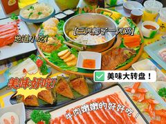 -椰小鸡·琼州糟粕醋(美兰缤纷城店)