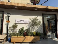 -芳姐重庆名小吃(八宝前街店)