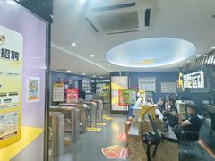 -超鹿运动健身(紫阳商贸中心店)