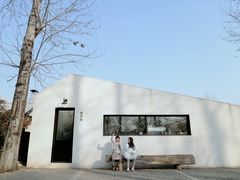 -禧室Joyous Lounge(禧园店)