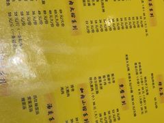 -姐弟小东北·铁锅炖