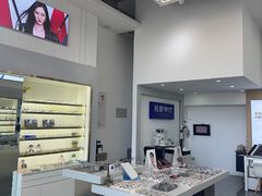 -视野联行眼镜·蔡司·控优点授权(长白万象汇店)