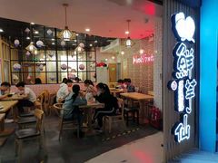 -鲜芋仙(南开大悦城店)