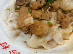 -沙河粉村·国家非遗传承(云台店)