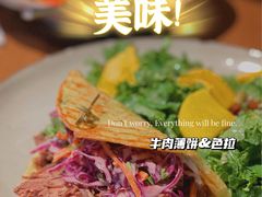 -Wagas沃歌斯(合生汇店)