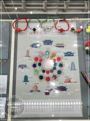-结绳记(朝阳大悦城店)