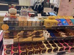 -GODIVA(万象城店)