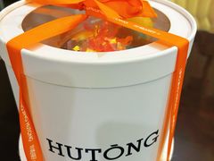 -玲婧胡同·生日蛋糕·餐厅(嘉里城店)