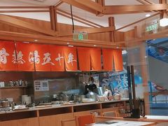 -味千拉面(又一城店)
