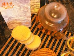 -桂香村(护国寺店)