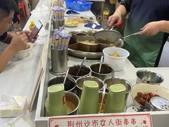 -小路易生煎馆(前进五路店)