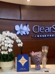 -洁铭新加坡医美