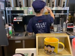 -茶颜悦色(岳麓山顶店)
