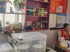 -福源包子铺王顶堤店