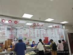 -常州糕团店(北大街新世纪商城店)