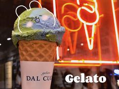 -Dal Cuore 达可芮冰淇淋(陕西北路店)