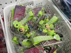 -美罗城