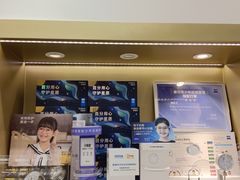 -美式眼镜·授权蔡司.依视路.尼康.豪雅.明月(人民广场店)