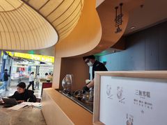 -阿嬷手作(成都万象城店)