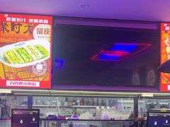-郝木屋·烧烤(桥头店)