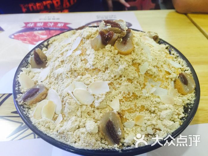 韩国雪冰(大悦城店)雪冰图片 - 第678张