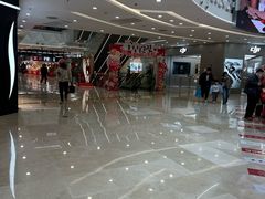 -万达广场(宝山店)