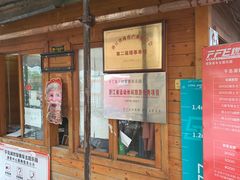 -千岛湖燃擎卡丁车赛车主题乐园(秀湖路店)