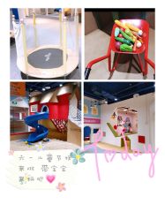 -儿童乐园(王府井百货店)