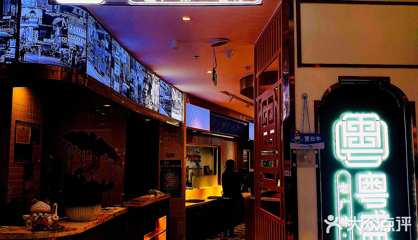 济南探店｜寒冬想要滋补暖胃全靠这锅猪肚鸡❗️