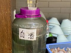 -杭嘉湖咬强羊肉面馆(永兴路总店)