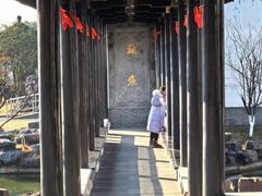 -镇江中国醋文化博物馆