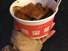 -云南路美食街