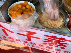 -大个子蒸饭